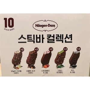 [코스트코 냉동] 하겐다즈 스틱바 10개입, 1개, 800ml