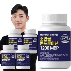 웰핏 소연골 콘드로이친 1200 MBP