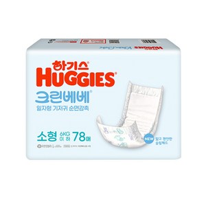 하기스 크린베베 소형78p, 2단계, 78매