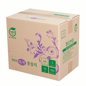 [전주페이퍼] 친환경 재생종이 미색중질지 A4용지 70g 1박스 2500매 (학교시험지종이 가정통신문), 상세 설명 참조, 상세 설명 참조