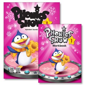 Phonics Show 파닉스 쇼 1 - Student Book + Wokbook 세트 (전2권), NE BUILD GROW (능률)