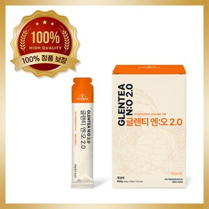 [정품] 샤르네 산화질소 천연서약 글렌티 N:O 2.0, 1박스, 600g