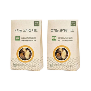 유기농 브라질너트, 2개, 150g