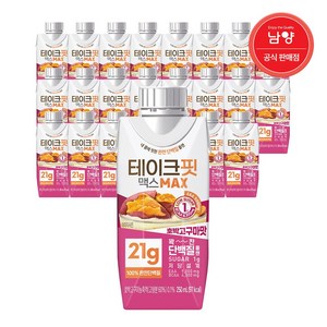 테이크핏 맥스 호박고구마맛 프로틴, 250ml, 48개