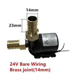 물 순환 워터 펌프 리프트 샤프트 모터 DC12V 24V, 4) 24V line Brass joint, 1개