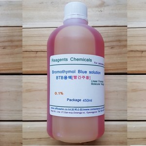 BTB용액 Bomothymol Blue Solution BTB용액 빨간주황 450ML