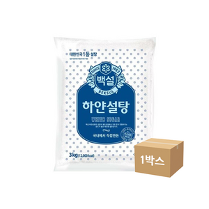 백설 하얀설탕, 3kg, 5개