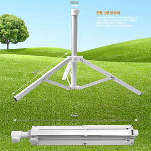 이천안테나 파라솔 삼각대 삼발 받침대 거치대 고정지지대 고정대 브라켓 TV안테나 안테나 알루미늄파이프 베이스, 파라솔삼각대+25파이 알루미늄파이프 80cm, 1개
