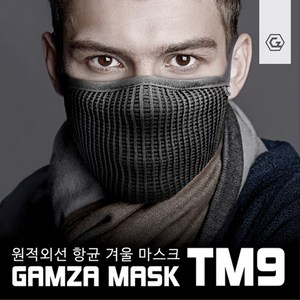 감자 겨울 마스크 TM9, 블랙, 1개