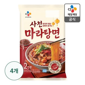 CJ 사천마라탕면 434Gx4개, 434g, 4개