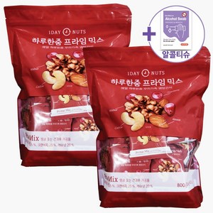 하루한줌 프라임 믹스 20G X 40봉 X 2 (호두30%+볶음아몬드25%+컨크랜베리25%+볶음캐슈넛20%) + 더메이런알콜티슈, 2개