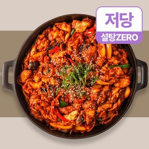 델리플라이 설탕 ZERO 건강한 춘천식 저당 양념닭갈비, 5개, 300g