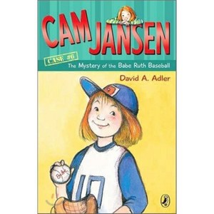 Cam Jansen Adventue #6: Cam Jansen and the Mystey of the Babe Ruth Baseball:, Penguin USA