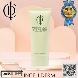 [유통기한 최신상품-인셀덤 정품 바코드QR] - 선 로션 - 모이스처 레이어 선 프로텍터 50ml 썬 크림 INCELLDERM, 90g, 1개
