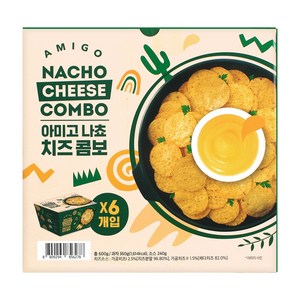 아미고 나쵸 치즈 콤보 100g x 6입, 600g, 1개