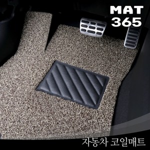 MAT365 제네시스 BH DH (2008~2016) 자동차매트 1+2열 코일카매트 실출고년월 직접입력, 블랙+엣지마감