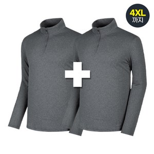 1+1 나인앤나인 포근한 카치온 약기모 집업 티셔츠(S~4XL)