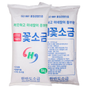 순국산 한주꽃소금 소용량 업소용 식당용 가정용 깨끗한 불순물 제거 재제염, 1개, 5kg