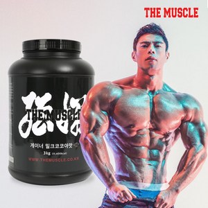 더머슬 게이너[체중증가]탄수화물+단백질보충제, 쿠키앤크림맛, 1개, 3kg