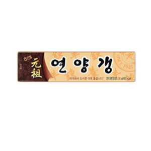 해태 연양갱, 55g, 20개