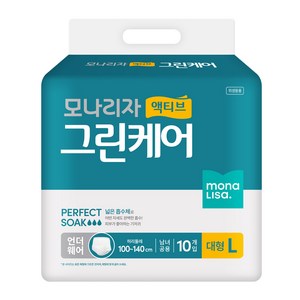 모나리자 액티브 그린케어 언더웨어 성인기저귀 대형, 10개입, 1개