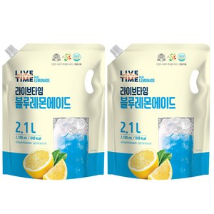 [태웅식품본사] 라이브타임 블루레몬에이드, 2개, 2.1L