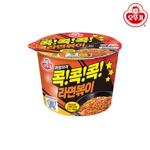 오뚜기 라면볶이 용기 120g, 3개