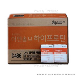 대상웰라이프 이엔솔브 하이프로틴 고단백 균형영양식 경관급식용 200ml x 30팩, 30개