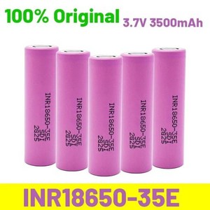 손전등용 INR18650-35E 충전식 리튬 이온 배터리 35E 3.7V 3500mAh 방전 18650 3.7V 정품 18650 배터리 신제품, 8개