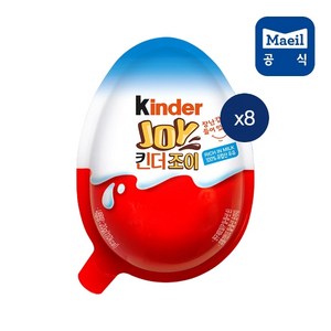 킨더조이 블루, 20g, 8개