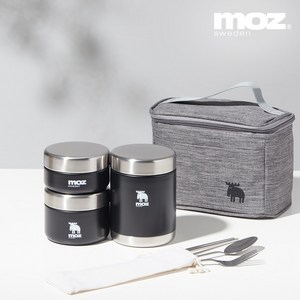 MOZ 스웨덴 316 올스텐 보온도시락 3종 도시락가방 수저 세트, 노르딕블랙, 3개