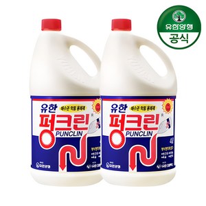 유한락스 펑크린 배수관 막힘 용해제, 4L, 2개