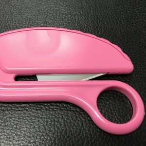 NT-CUTTER 멀티 시트 커터 NT Cutte OP-101 플라스틱 안전칼 Safety 시트지 안전 Caskin tool, 1개