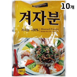 겨자가루 에스비 240g * 10개 겨자분말 와사비가루