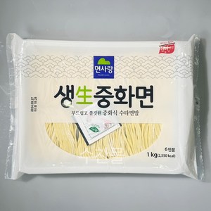 면사랑 생중화면, 1kg, 8개