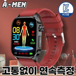 액션맨 글루코워치 ET 건강데이터 스마트워치, 블루투스, 51.3mm, 블랙실리콘+레드실리콘