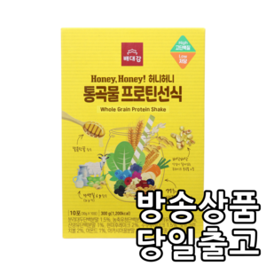 배대감 허니허니 통곡물 프로틴선식 10p, 30g, 20개