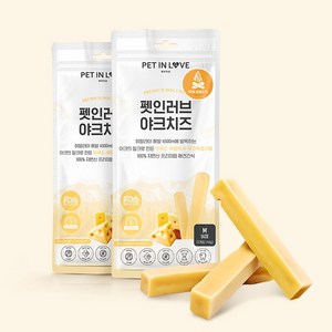 펫인러브 무염 YAK CHEESE, 야크치즈 XS (20g 5개입 총100g), 1팩