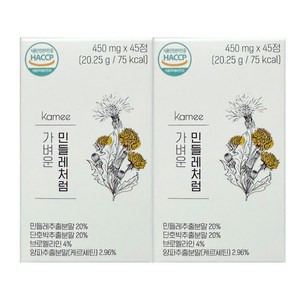 KAMEE 카미 가벼운민들레처럼 고함량 민들레 브로멜라인 2 box, 45정, 2개