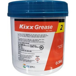 GS칼텍스 킥스 KIXX 2 (500g) 그리스 (구 골든펄)구리스, 1개