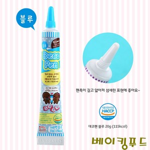 초코펜 블루20g/ 초코팬, 20g, 1개