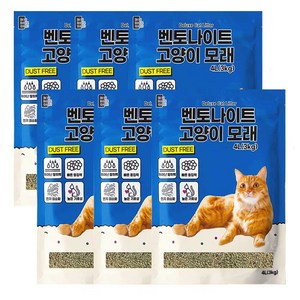 마마쇼 디럭스 응고형 먼지없는 벤토나이트 3kg, 베이비파우더, 6개, 4L