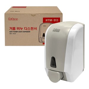 htm 거품비누케이스 htm913, HTM913 거품비누 용기, 1개