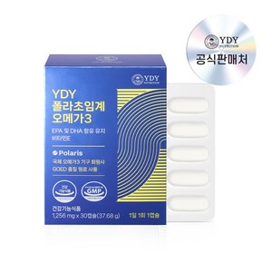 YDY 폴라초임계오메가3 저온초임계 RTG 30정, 1개