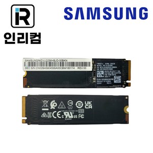 하드디스크 SSD 256GB M.2 NVME 내장 2280 삼성 PM991A