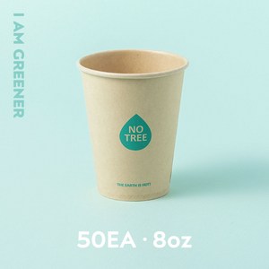 아이엠그리너 일회용 대나무 종이컵 8온스 240ml, 1세트