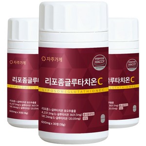 리포좀 글루타치온 자주가게, 3개, 30정