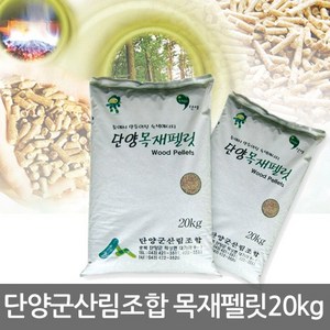 프리툴바 단양목재펠렛 20kg 단양군산림조합 펠릿 국산펠렛 캠핑연료, 1개