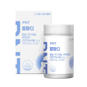 녹십자웰빙 PNT 칼슘 마그네슘 비타민D 900mg×60정 1박스 건강맞춤배합 골다공증 갱년기여성 부모님선물, 60정, 1개