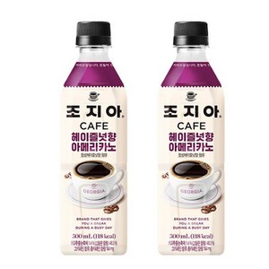 (코카)조지아 카페 헤이즐넛향 아메 500mlx24PET, 500ml, 24개